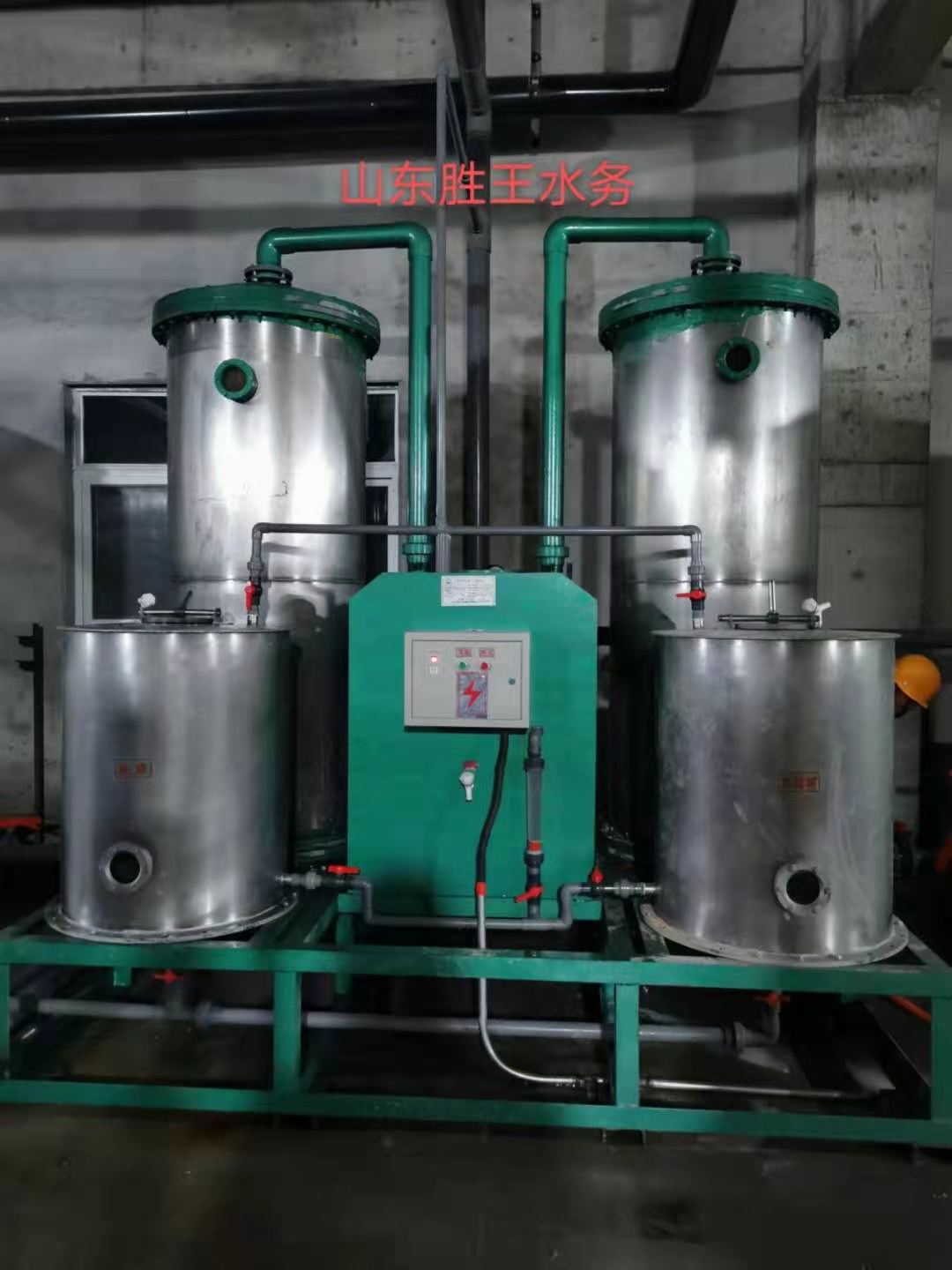 40噸軟化水設(shè)備.jpg